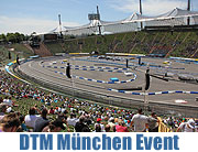 DTM 2012 Event im Olympiastadion (©Fotos: Martin Schmitz)